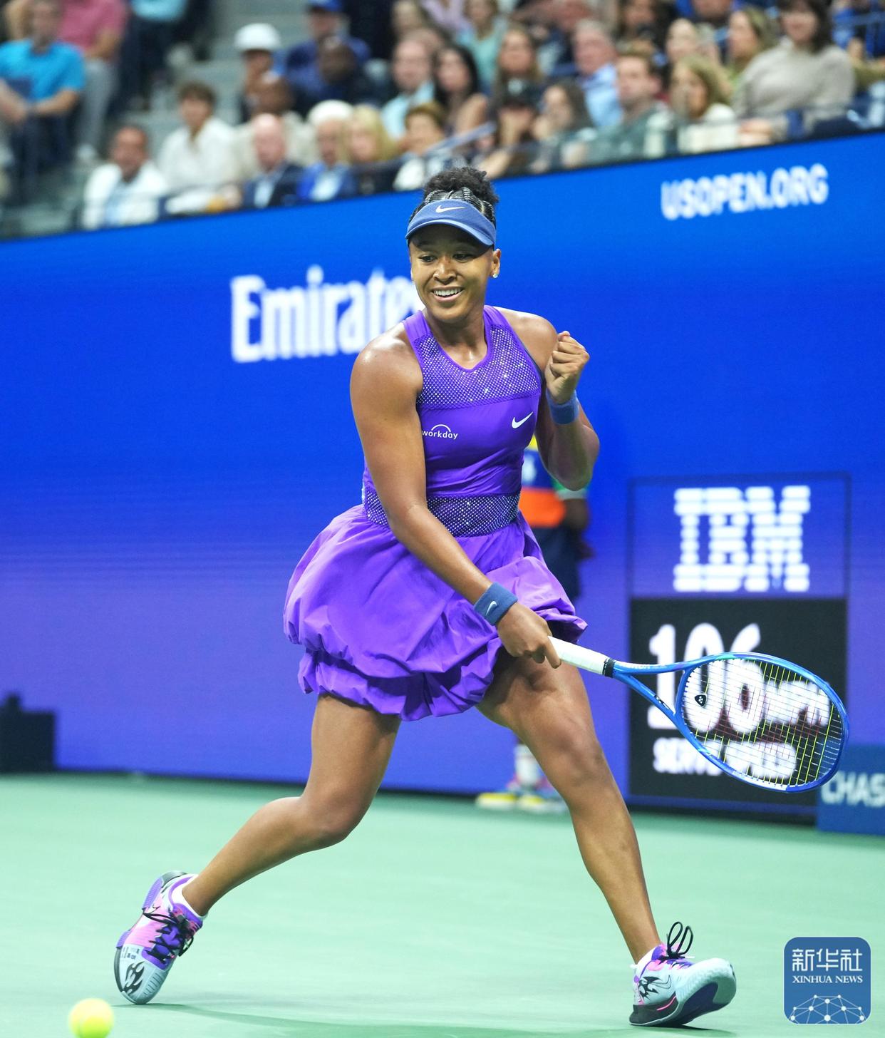 开云体育- 大坂直美吧 